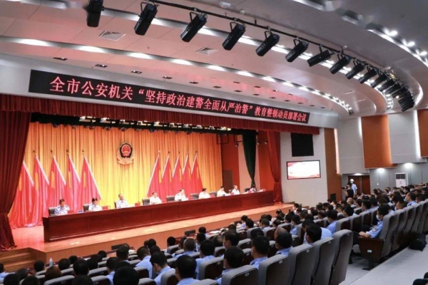 赤峰市委計委電話號碼是多少-第1張圖片