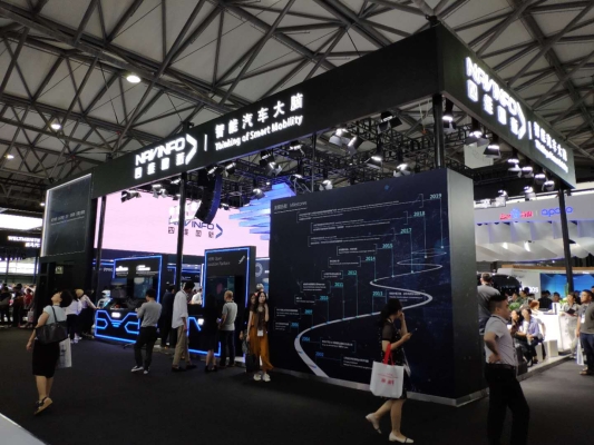 赤峰德賽西威客服電話號碼-第1張圖片