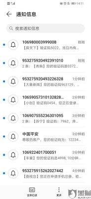赤峰市航空物流投訴電話是多少-第1張圖片