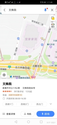 赤峰萬達(dá)mlb專柜電話地址-第1張圖片