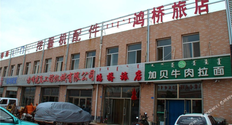 赤峰物流官網電話號碼查詢-第1張圖片