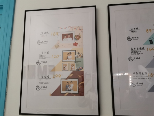 赤峰照相館電話號(hào)碼多少-第1張圖片