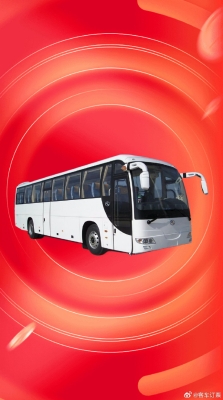 甸子鎮(zhèn)到赤峰客車都幾點的-第1張圖片