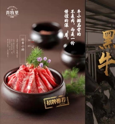 赤峰火花路海鮮批發(fā)電話號(hào)碼-第1張圖片