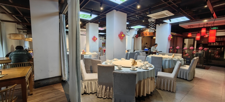 赤峰常家泓宴飯店電話號(hào)碼-第1張圖片