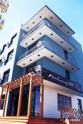 赤峰銀洲賓館電話是多少號(hào)-第1張圖片