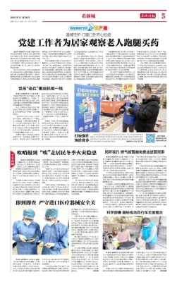 赤峰同城跑腿電話號碼大全查詢-第1張圖片