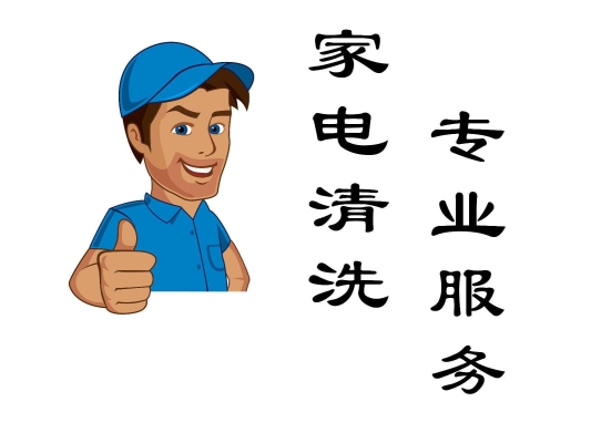 赤峰安家小王電話號(hào)碼查詢-第1張圖片