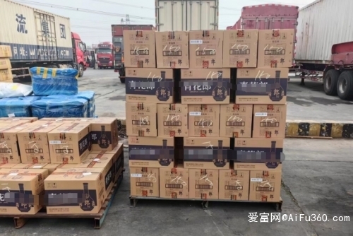 巢湖到赤峰物流專線電話號(hào)碼-第1張圖片