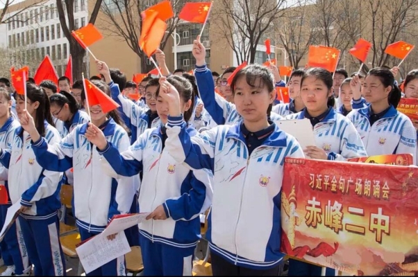 赤峰校服工廠電話多少號碼-第1張圖片