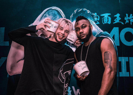 赤峰繆斯酒吧地址查詢電話號碼-第1張圖片