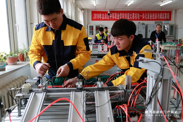 赤峰光華學(xué)校官網(wǎng)招生電話號碼-第1張圖片