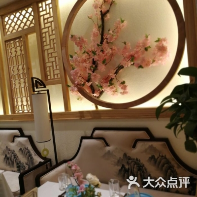 赤峰中餐音樂餐廳電話號碼查詢-第1張圖片