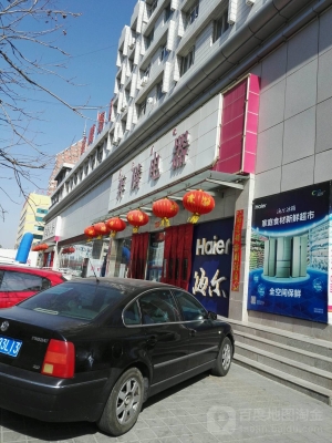 赤峰無(wú)人自選超市電話地址查詢-第1張圖片