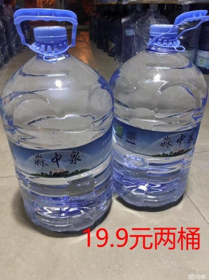 赤峰打撈手機(jī)隊(duì)電話號碼查詢-第1張圖片