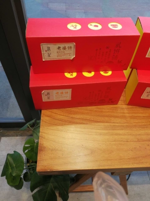 赤峰宮廷桃酥店電話號(hào)碼查詢-第1張圖片