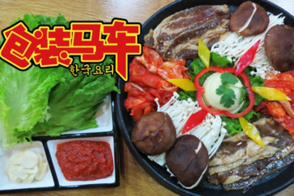 赤峰周邊團(tuán)購(gòu)美食推薦電話號(hào)碼-第1張圖片