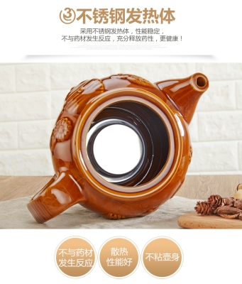 赤峰老譚砂鍋電話號碼多少-第1張圖片