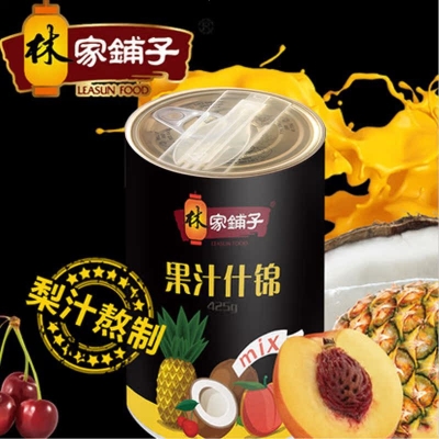 赤峰什錦罐頭廠電話地址查詢(xún)-第1張圖片