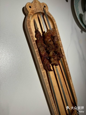 赤峰熱水鎮(zhèn)烤羊排店電話號(hào)碼-第1張圖片