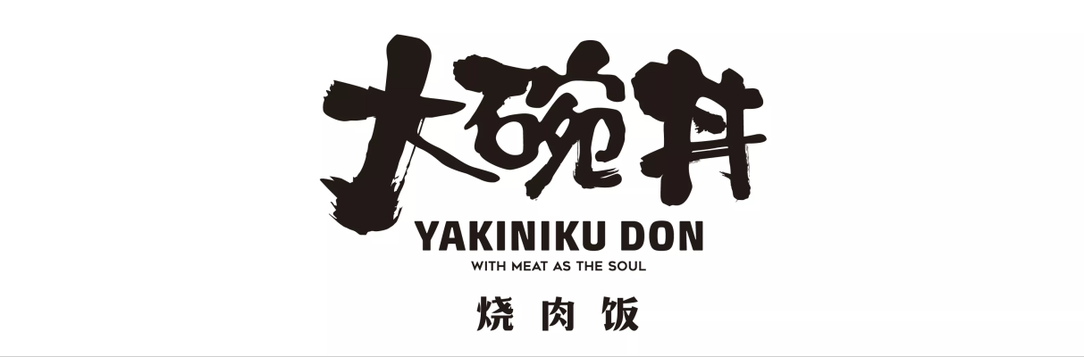 赤峰手拉手餐飲招聘電話號碼-第1張圖片