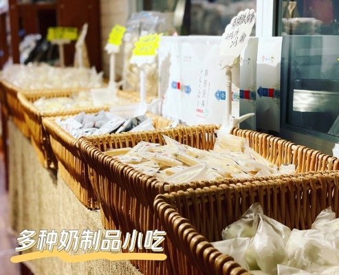 赤峰牛奶禮盒批發(fā)電話地址查詢-第1張圖片