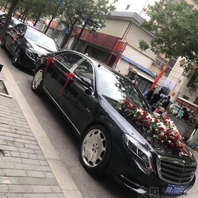 赤峰大紅袍婚慶公司電話號碼-第1張圖片