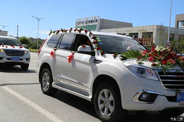 赤峰婚慶攔車(chē)電話(huà)號(hào)碼查詢(xún)是多少-第1張圖片