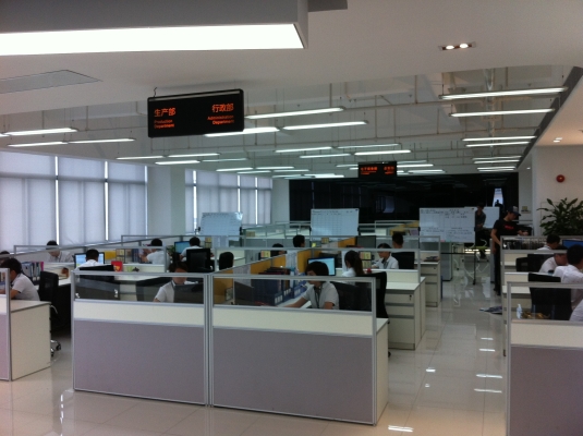 赤峰歐貨服飾招聘信息電話(huà)號(hào)碼-第1張圖片