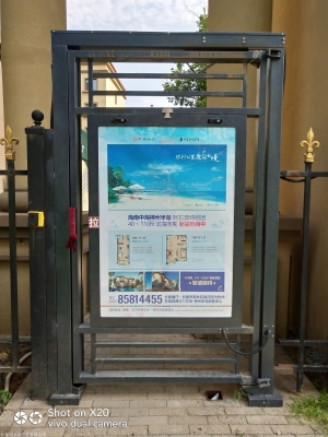 赤峰優(yōu)圖廣告公司電話號碼-第1張圖片