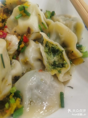 赤峰雙橋小區(qū)餛飩店電話號(hào)碼-第1張圖片