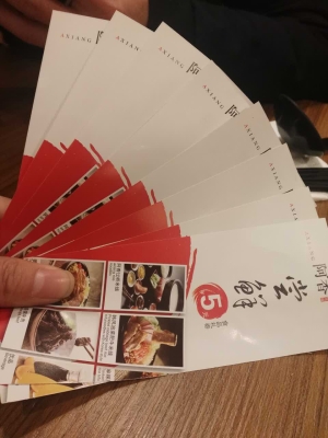 赤峰音樂烤吧米線店電話號碼-第1張圖片