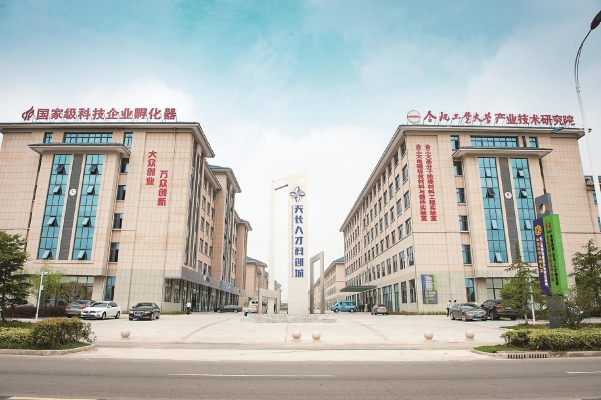 赤峰市陽光瓦廠-第1張圖片