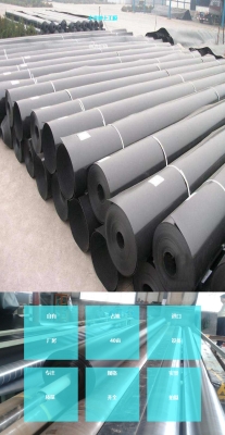 赤峰生態(tài)板加盟電話號碼查詢-第1張圖片