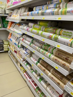 赤峰綠源生活超市電話號(hào)碼-第1張圖片