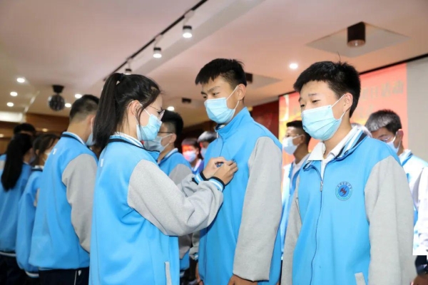 赤峰實(shí)驗(yàn)器材專賣店電話號(hào)碼-第1張圖片