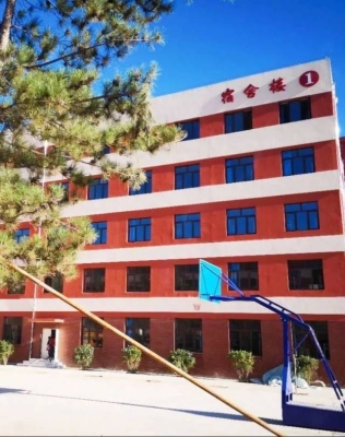 外國(guó)語(yǔ)學(xué)校赤峰招生電話號(hào)碼-第1張圖片