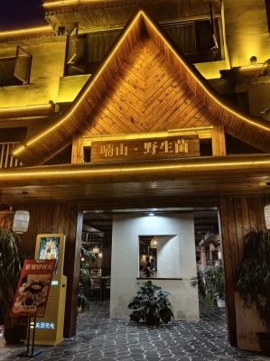 赤峰托亞茶館電話號(hào)碼多少-第1張圖片