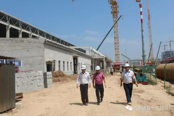 赤峰中環(huán)項目部電話號碼查詢-第1張圖片