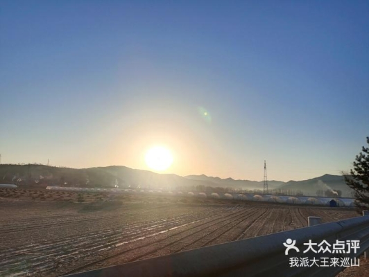 赤峰派友俱樂(lè)部電話號(hào)碼查詢(xún)-第1張圖片