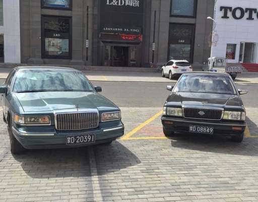 赤峰報(bào)喜鳥(niǎo)晶晶店電話多少-第1張圖片