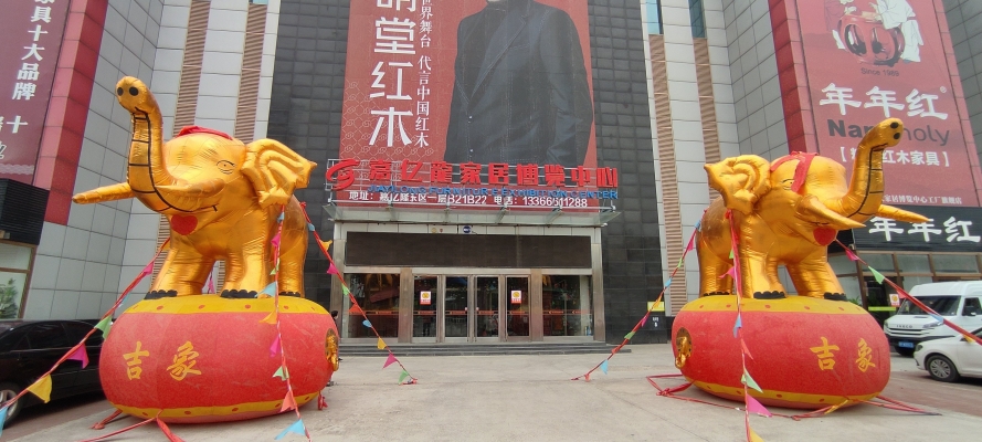 赤峰市家居店電話地址查詢-第1張圖片