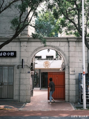 赤峰帝豪老街女裝店電話號碼-第1張圖片