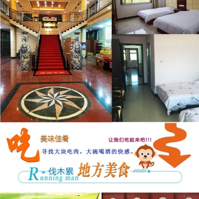 呼市去赤峰旅行團(tuán)電話號(hào)碼-第1張圖片