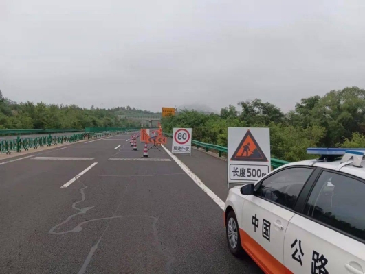 赤峰毛荊壩隧道維修電話號(hào)碼-第1張圖片