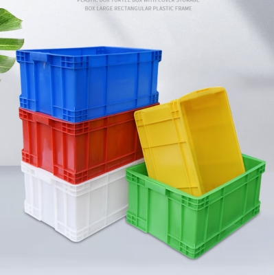 赤峰塑料盒廠家定做電話號(hào)碼-第1張圖片