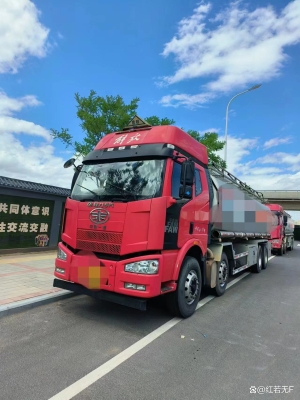 赤峰汽油罐廠家電話地址查詢-第1張圖片