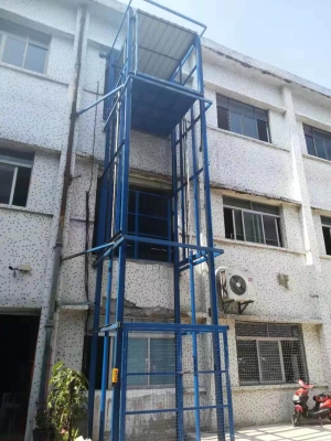 赤峰液壓升降車(chē)維修電話號(hào)碼-第1張圖片