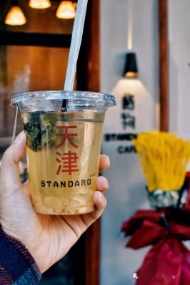 幸運(yùn)咖啡團(tuán)購(gòu)赤峰電話號(hào)碼查詢(xún)-第1張圖片