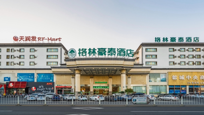 赤峰市格林豪泰酒店地址-第1張圖片